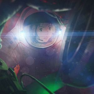 Photo Juste l'espace entre nous