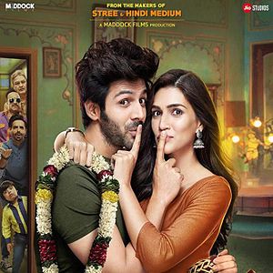 Photo Luka Chuppi