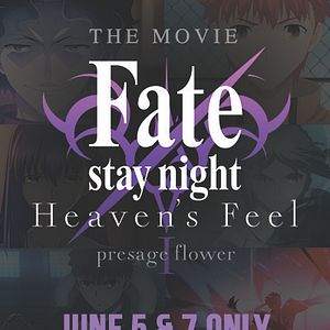 Photo Fate/stay night: Heaven's Feel I. presage flower