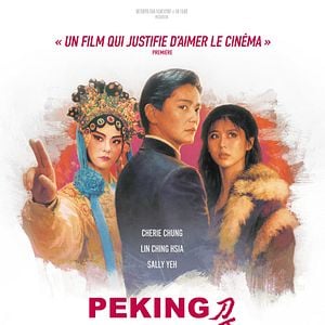 Photo Peking Opera Blues
