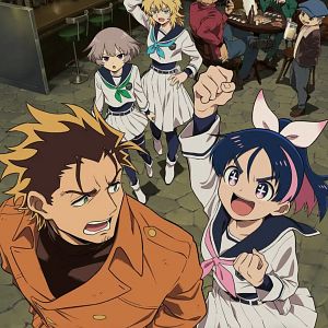 Photo Scum of the Brave