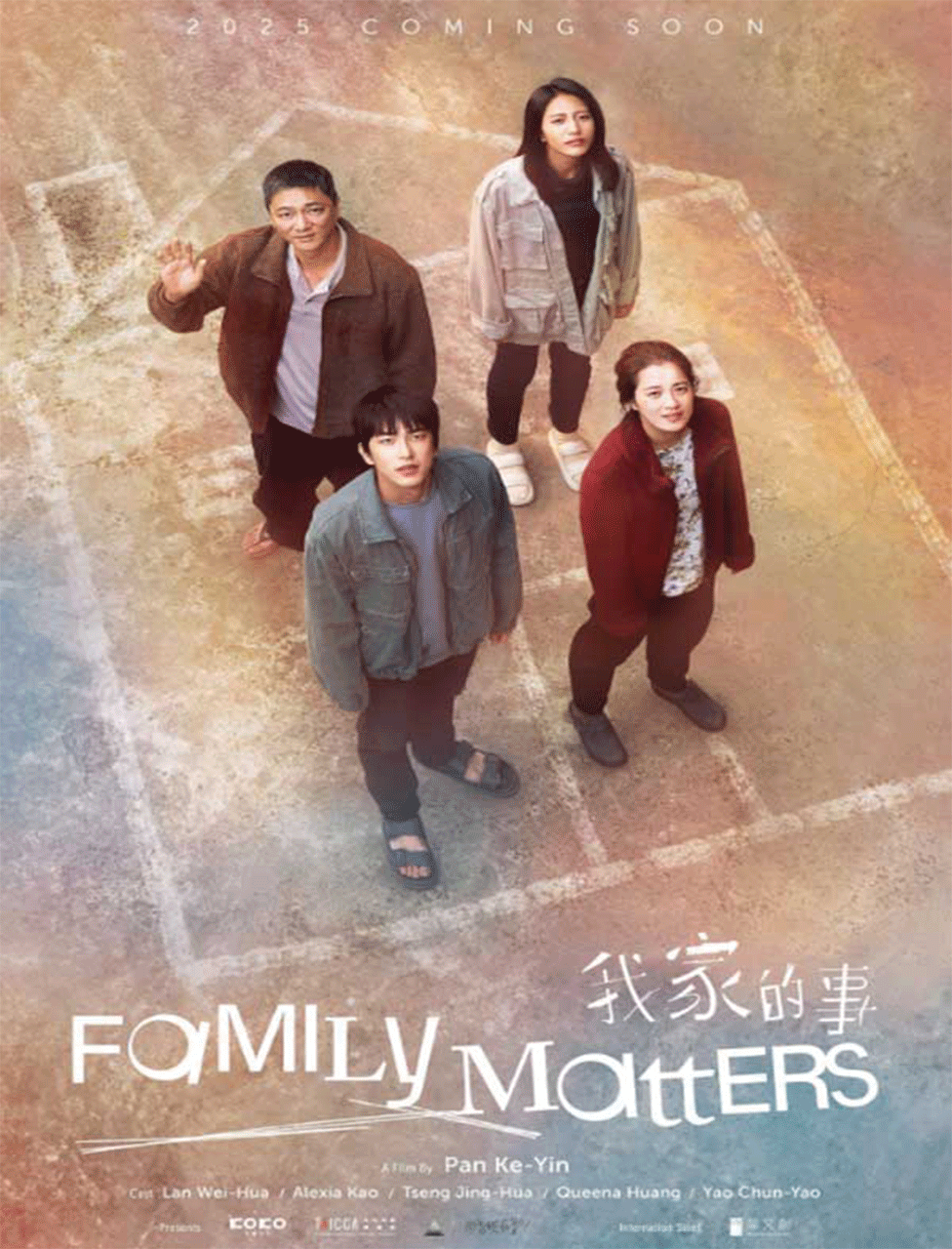 Photo Family matters
