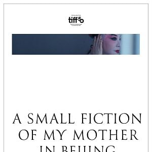 Photo A Small Fiction of My Mother in Beijing