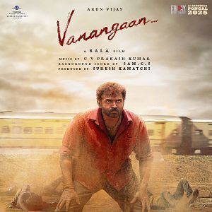 Photo Vanangaan