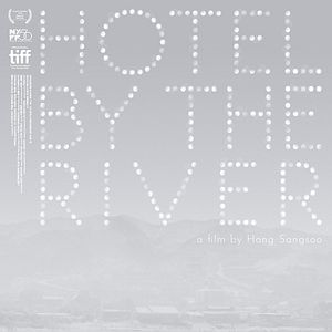 Photo Hotel by the river
