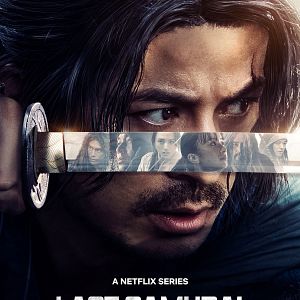 Photo Last Samurai Standing