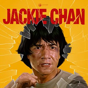 Photo Police Story 2