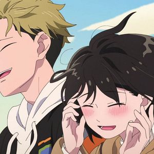 Photo You and I Are Polar Opposites