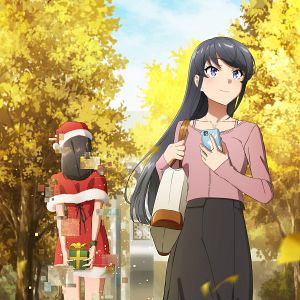 Photo Rascal Does Not Dream of Santa Claus
