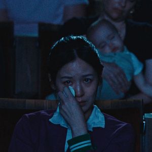 Photo Nervous Energy