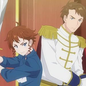 Photo A Gentle Noble’s Vacation Recommendation