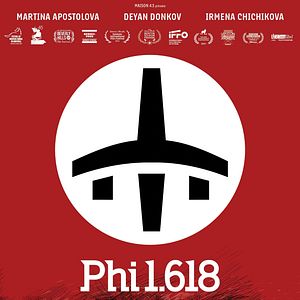 Photo Phi 1.618