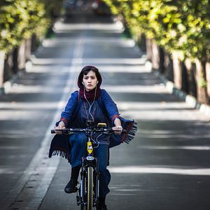 Photo Pardis Ahmadieh