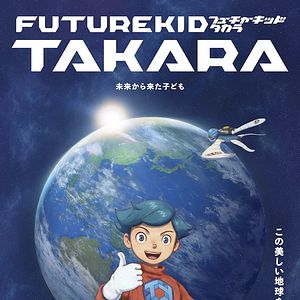 Photo Future Kid Takara
