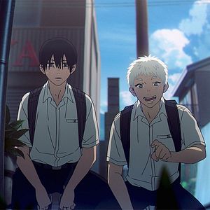 Photo The Summer Hikaru Died