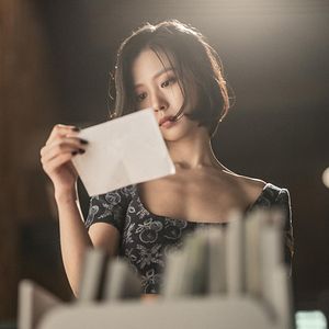 Photo Les Silences de la forêt