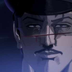 Photo Fist of the North Star