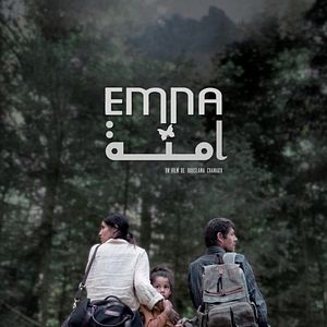 Photo Emna