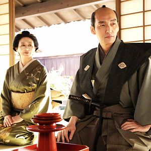 Photo Le Joueur de Go