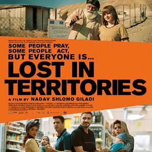 Photo Lost in Territories