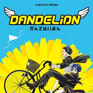 Photo Dandelion