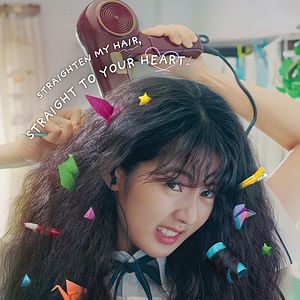 Photo Le Méli-mélo des sentiments