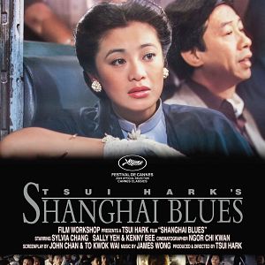 Photo Shanghaï Blues