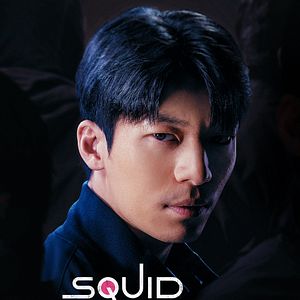 Photo Squid Game