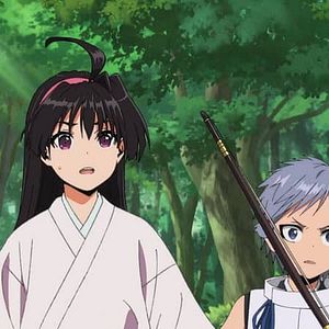 Photo The Elusive Samurai