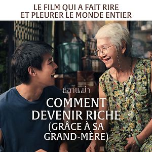 Photo Comment devenir riche (grâce à sa grand-mère)
