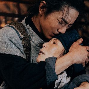 Photo Legends of the Condor Heroes - The Gallants