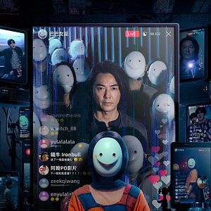 Photo Million-Follower Detective