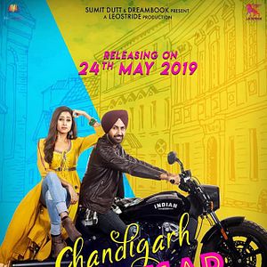 Photo Chandigarh Amritsar Chandigarh
