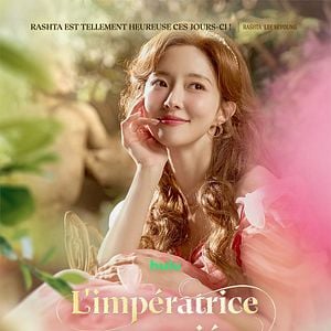 Photo  L'impératrice remariée