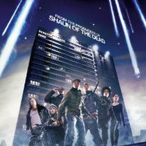 Photo Attack The Block