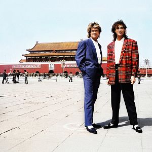 Photo WHAM! 10 Days In China