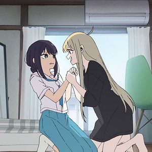 Photo Kaguya, princesse cosmique