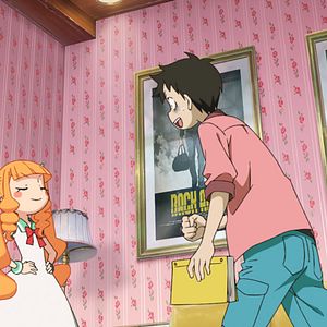 Photo Pompo The Cinephile