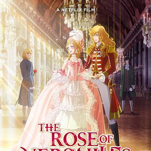 Photo La Rose de Versailles
