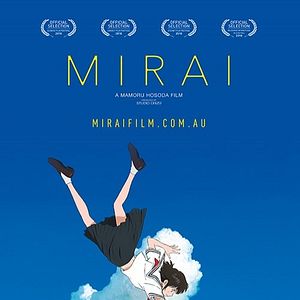 Photo Miraï, ma petite soeur