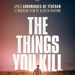 Photo The Things You Kill