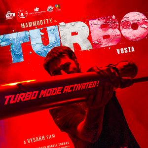 Photo Turbo