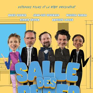 Photo Salle des profs