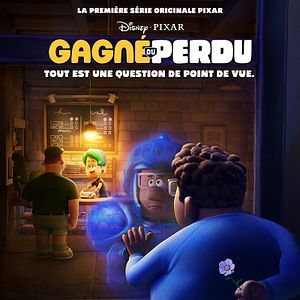 Photo Gagné ou Perdu