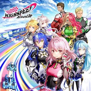 Photo HIGHSPEED Etoile