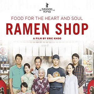Photo La Saveur des ramen