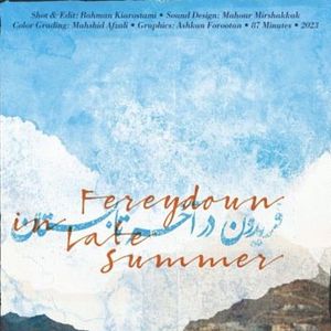 Photo La Fin de  l’été de Fereydoon