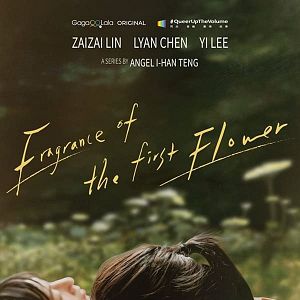 Photo Fragrance Of The First Flower