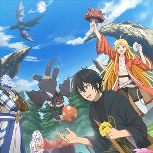 Photo A Gatherer's Adventure in Isekai