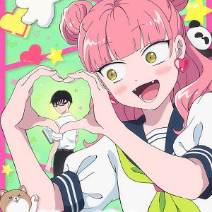 Photo You and I Are Polar Opposites